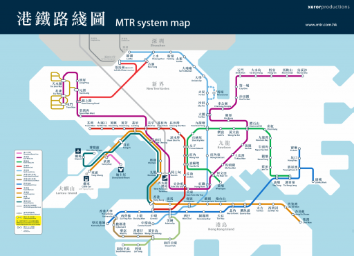 香港MTRの各路線の特徴・停車駅・乗換駅・路線図・乗り方など徹底解説！