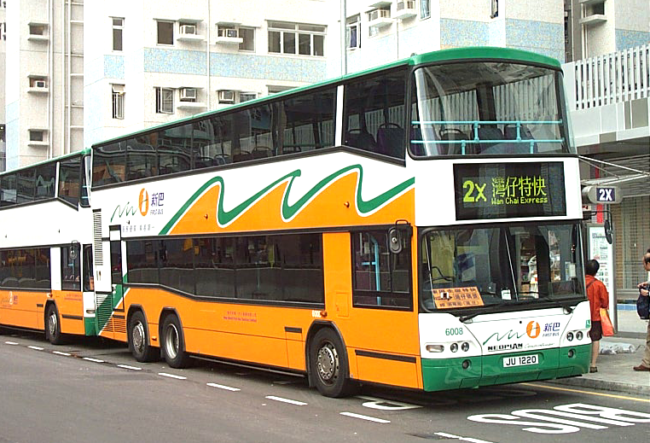香港のバス・ミニバスの運賃、乗り方、注意点まとめ！各エリアをカバーするバスで香港を楽しもう