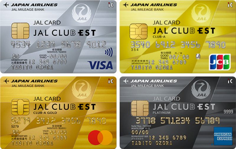 Jalカード全種類の違いを比較 普通カード Club Aカード Club Aゴールドカード プラチナ最新まとめ