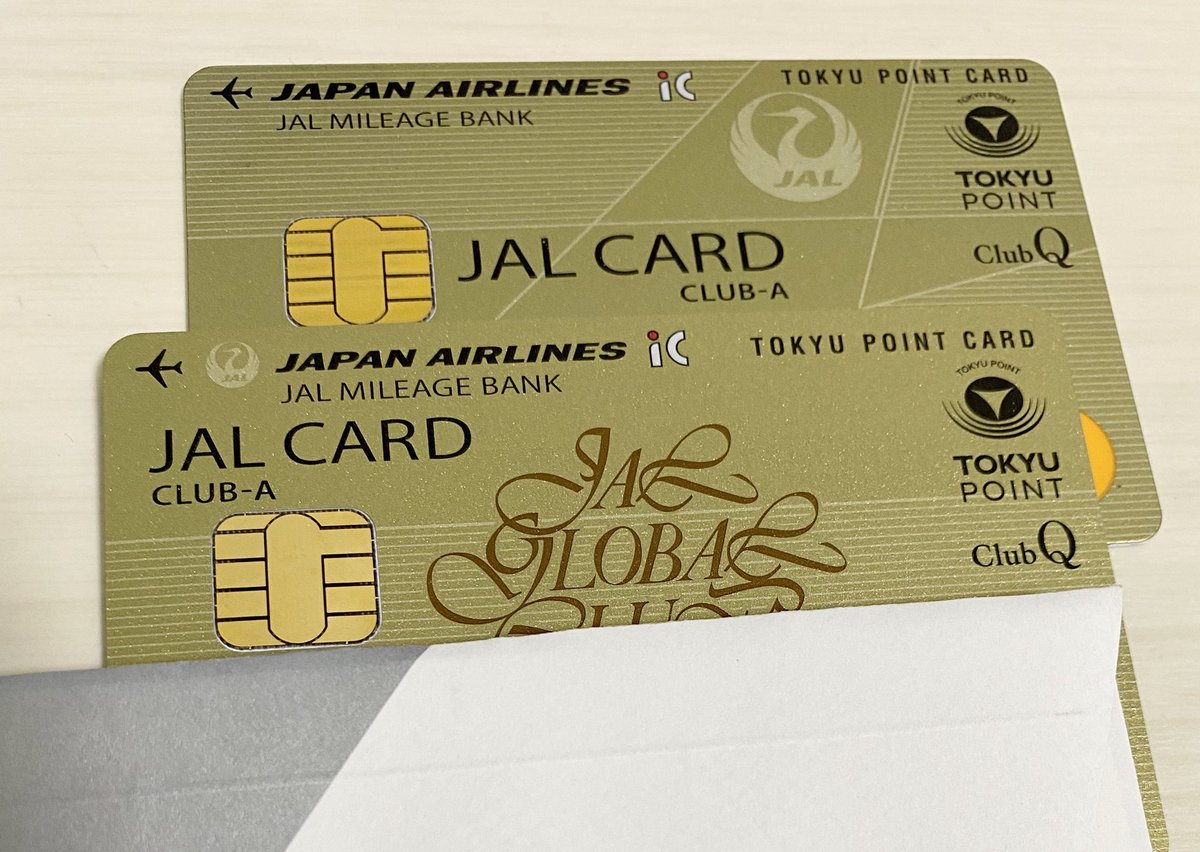 JALグローバルクラブ(JGC)カードのどれがオススメかを比較！メリット・デメリット最新まとめ