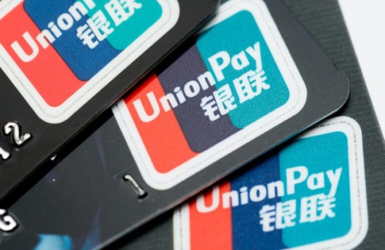 Зачем нужна карта unionpay